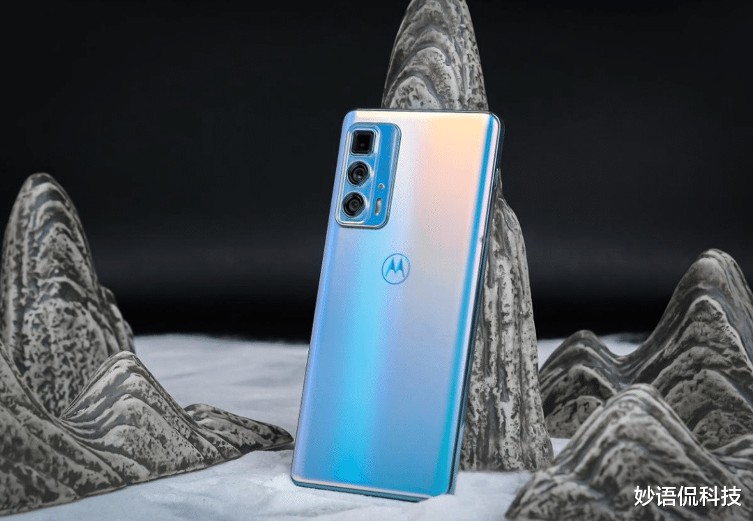 摩托羅拉|12+256GB低至2299元！驍龍870+1.08億三攝，可以出手了！