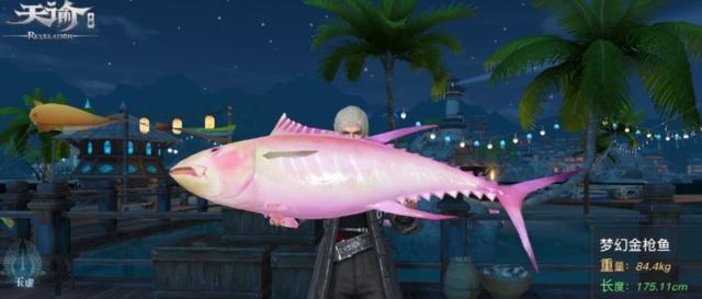 池塘|90后游戏玩家现状？打牌钓鱼逛风景沉迷广场舞，提前过退休生活