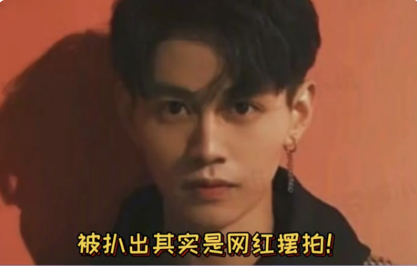 大学|大学帅气男老师翻车，照片为网红摆拍，学生：别利用老师这个职业