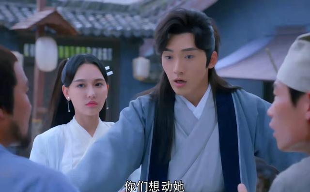 白娘子|《新白蛇传》再毁经典，白素贞变傻白甜，妆容搞怪，剧情混搭