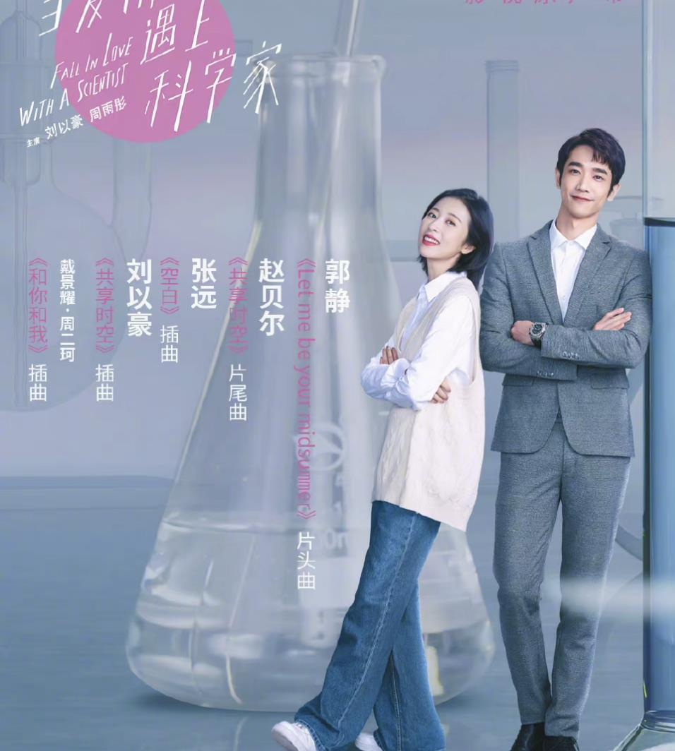 周雨彤|我就没见过这么拧巴的女主，明明该讨厌她，可却生不出一点憎恶感