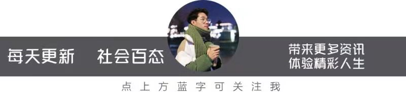 深度小哥哥 美女惨遭男友裸照威胁，5年转款150万！