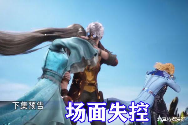 马红俊|斗罗大陆：马红俊被内丹反噬，凤凰死战烈阳蛇，伪十万年魂环诞生