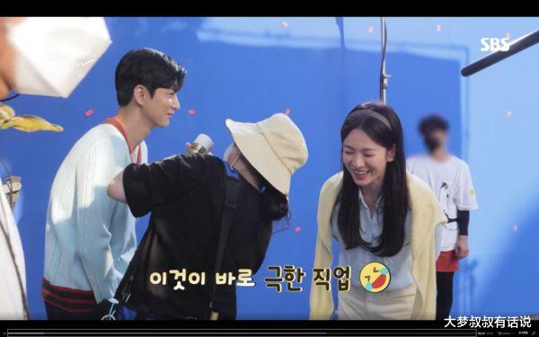 宋慧乔|隔3个月见面“马上要亲亲”，宋慧乔吻前男友：真的是极限职业