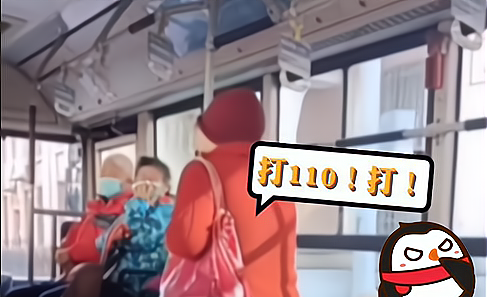 大连一女子很豪横，坐公交不戴口罩，面对劝阻竟扬言：口罩有毒