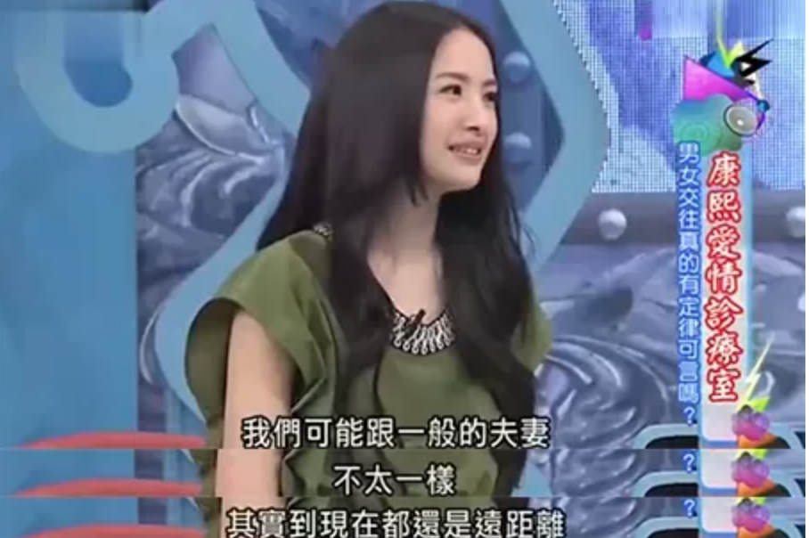 张鹤伦|恭喜林依晨，踏入了人生新的阶段，有了新的身份