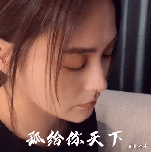 阿娇|美女口碑不保！阿娇新片演“苏妲己”胖出新高度，电影评分仅2.8