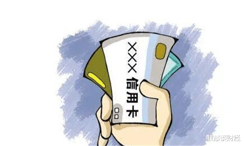 银行 银行的人，为什么天天“追着你”办信用卡？看完你就明白了