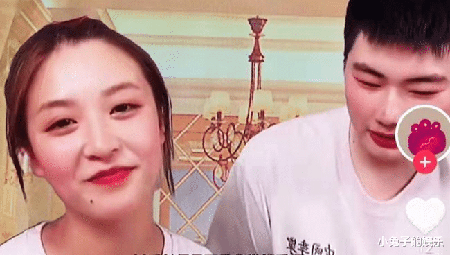 数字货币 朱小伟另起炉灶，这下陈亚男急了