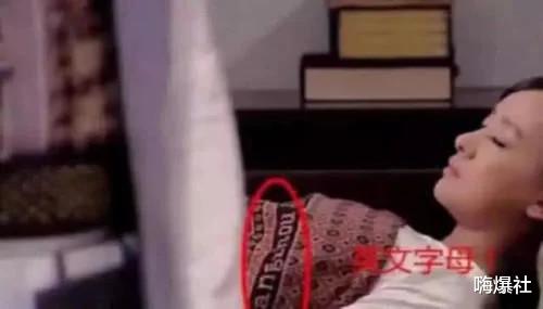 穿帮镜头|史上最尬的穿帮镜头：三七孟婆汤是纯牛奶我忍了，刘涛的腿骗了咱多少年？