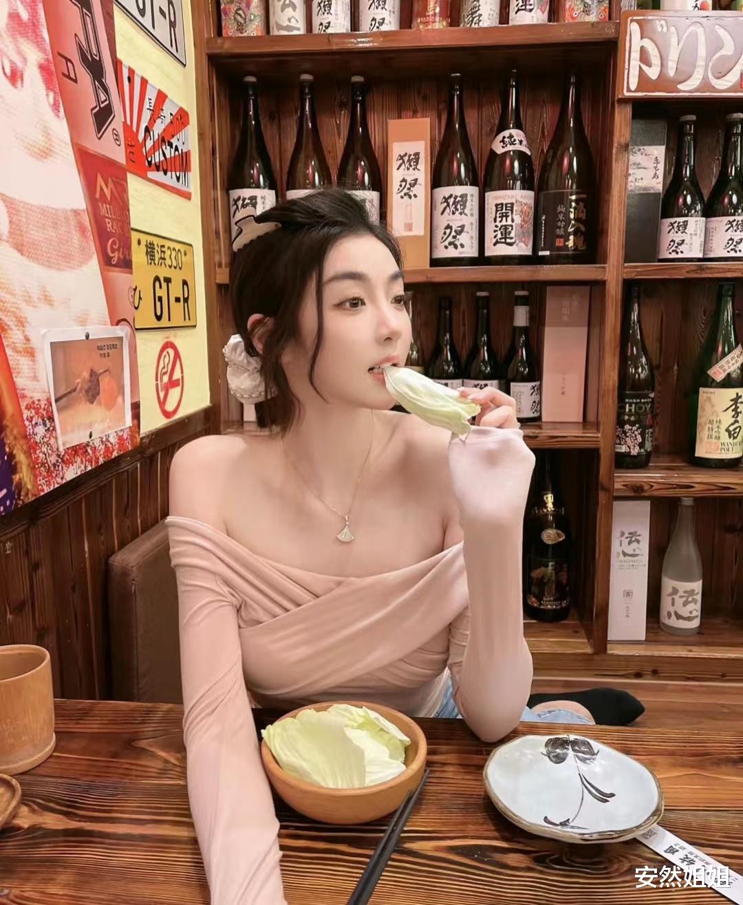 安然姐姐 聪明女人都知道要去找本身就优秀的男人
