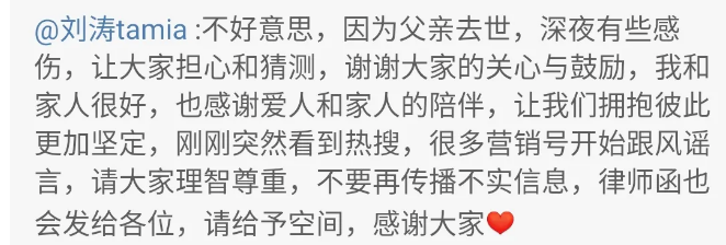 大S|真离了？！结婚当天被家暴，刚流产就上节目捞金？