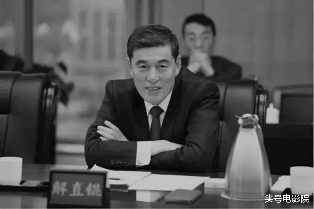 毛阿敏|260亿身家富豪解直锟去世，和毛阿敏生两娃，17岁女儿演中国医生