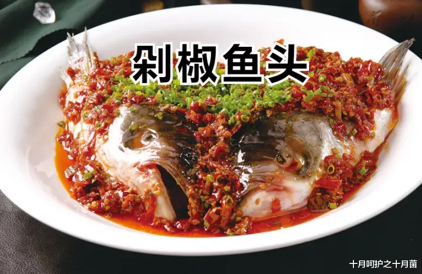 十月呵护之十月菌|这几种鱼富含DHA，千万别给宝宝吃！