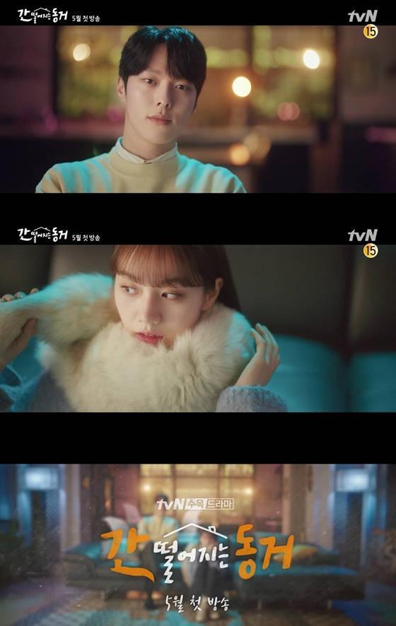 韩剧|320亿打水漂吓坏电视台！新韩剧删光中国广告