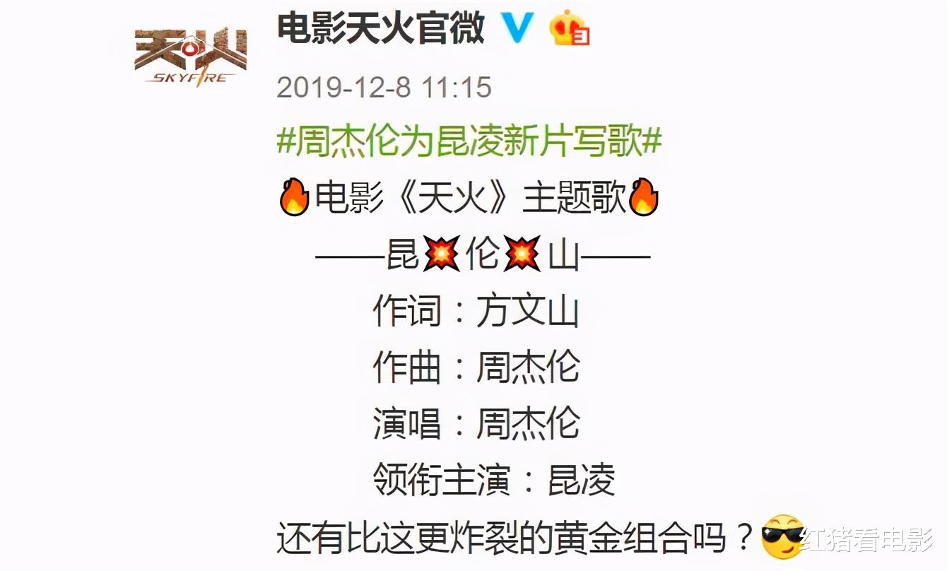 谭咏麟|6个嫁给大明星的女孩，结局悬殊：有人削发出家，有人差点抑郁