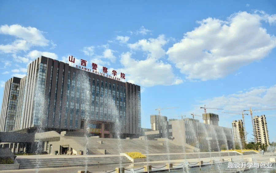 高校|山西很“低调”的二本高校，录取分数不高，毕业生容易成为公务员