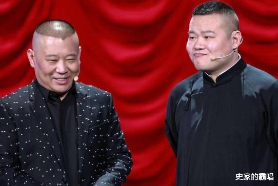 黄家驹|他把黄家驹读成“黄家狗”，自以为很幽默，却葬送了自己大好前程