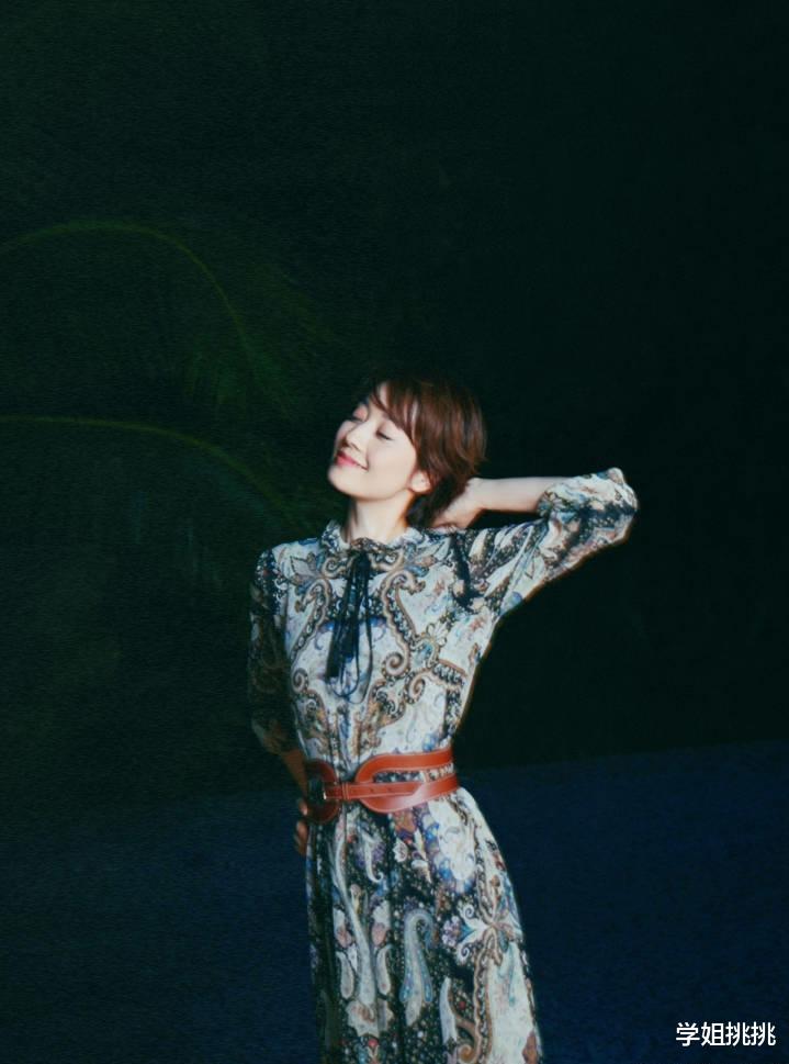 运动|马伊琍的气质很难模仿，栗子色短发配波点裙，美得很高级