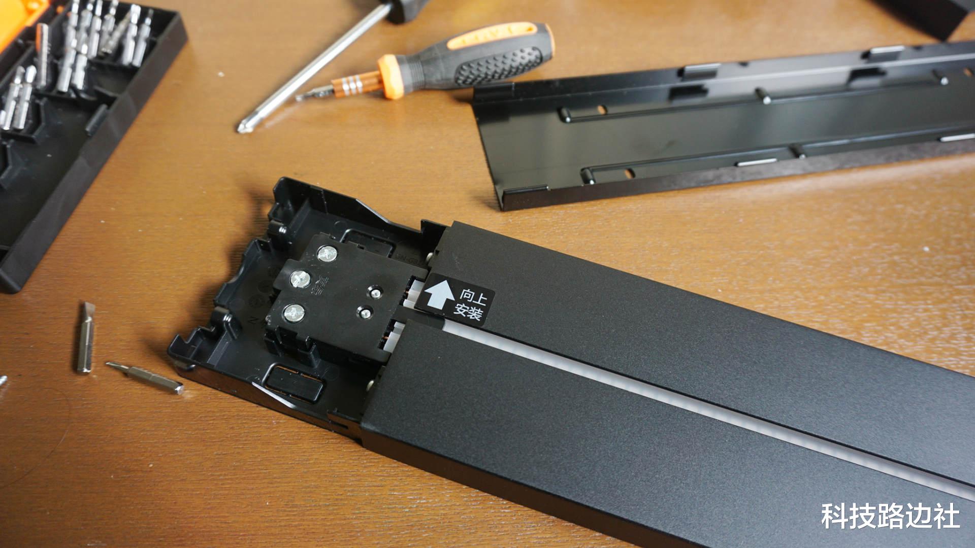 网红轨道插座值得买吗?书房改造装修,公牛轨道插座初体验