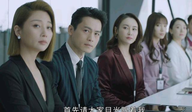 正青春|《正青春》大结局：三位职场女强人的选择最后都趋于一致