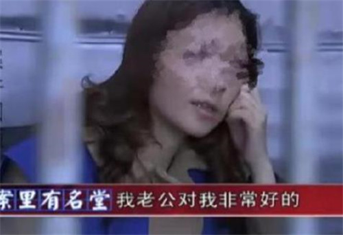 江西包工头与情人同居,因睡觉时说的一句梦话,情人将其毒杀碎尸