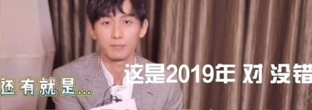 成毅|吃完红利又想独自美丽？揭秘成毅的避嫌背后鲜为人知的故事！