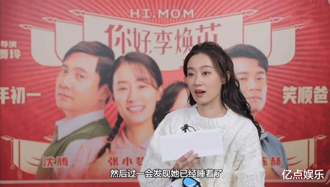 张小斐|张小斐：别人红了，一堆黑历史被扒，她红了，都是些心酸的过往