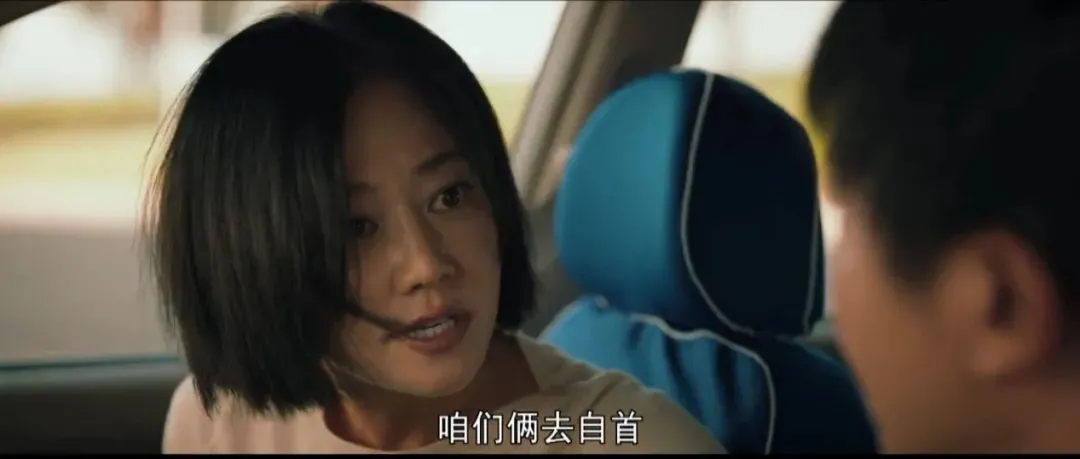 间谍|连夜狂刷十几集,这部国产剧太上头了!