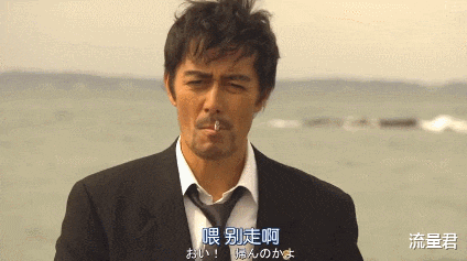 龙山|苦等16年！热血神剧终于回归