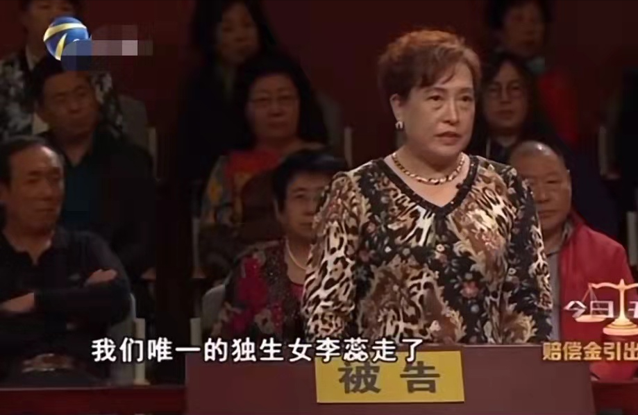 岳母女婿因40万赔偿金翻脸：女婿不能生育，但女儿七年后怀孕了