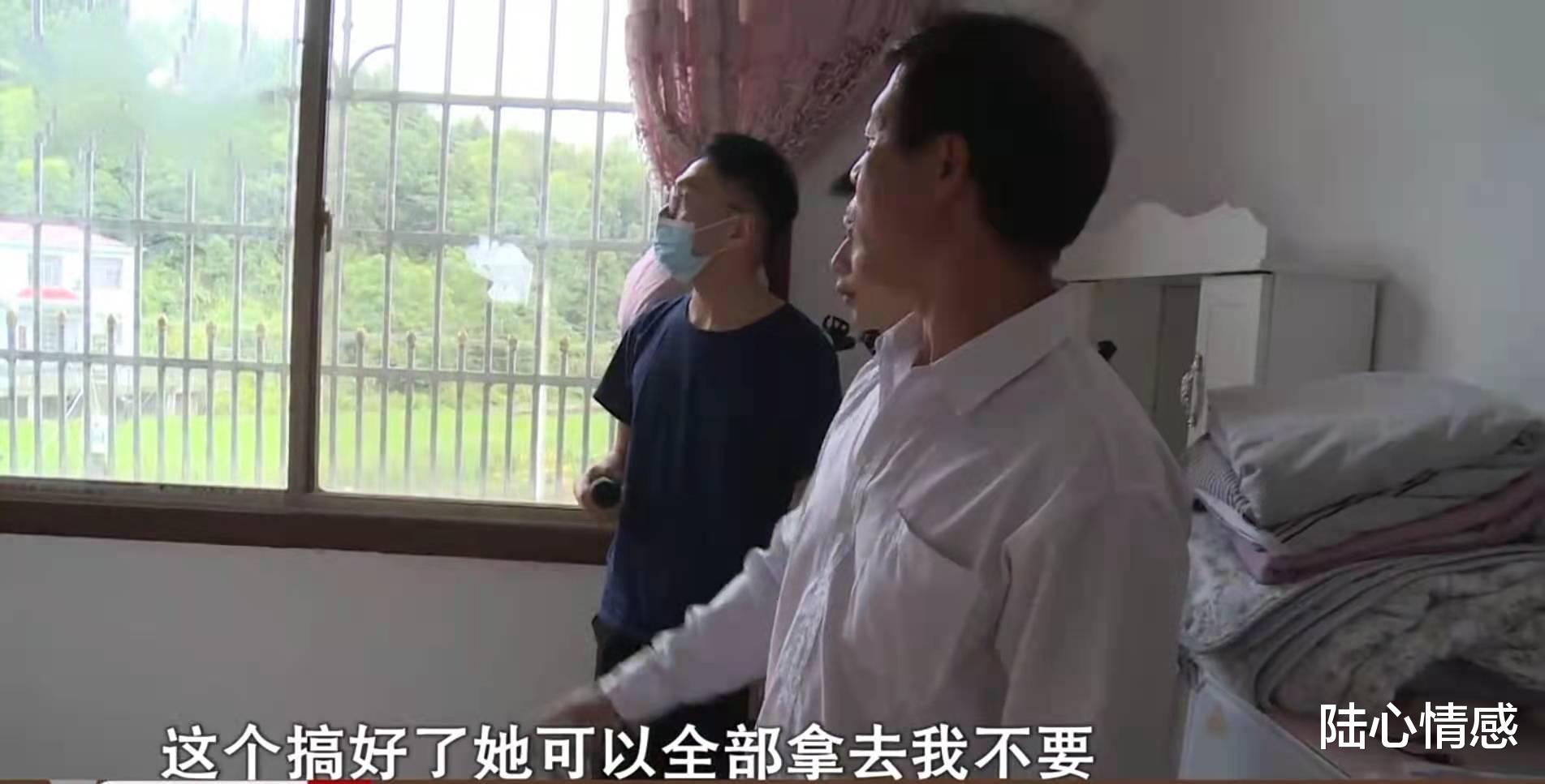 陆心情感|28岁男举债娶回初恋，婚后一年妻子离家不回，婆家：不想人财两失
