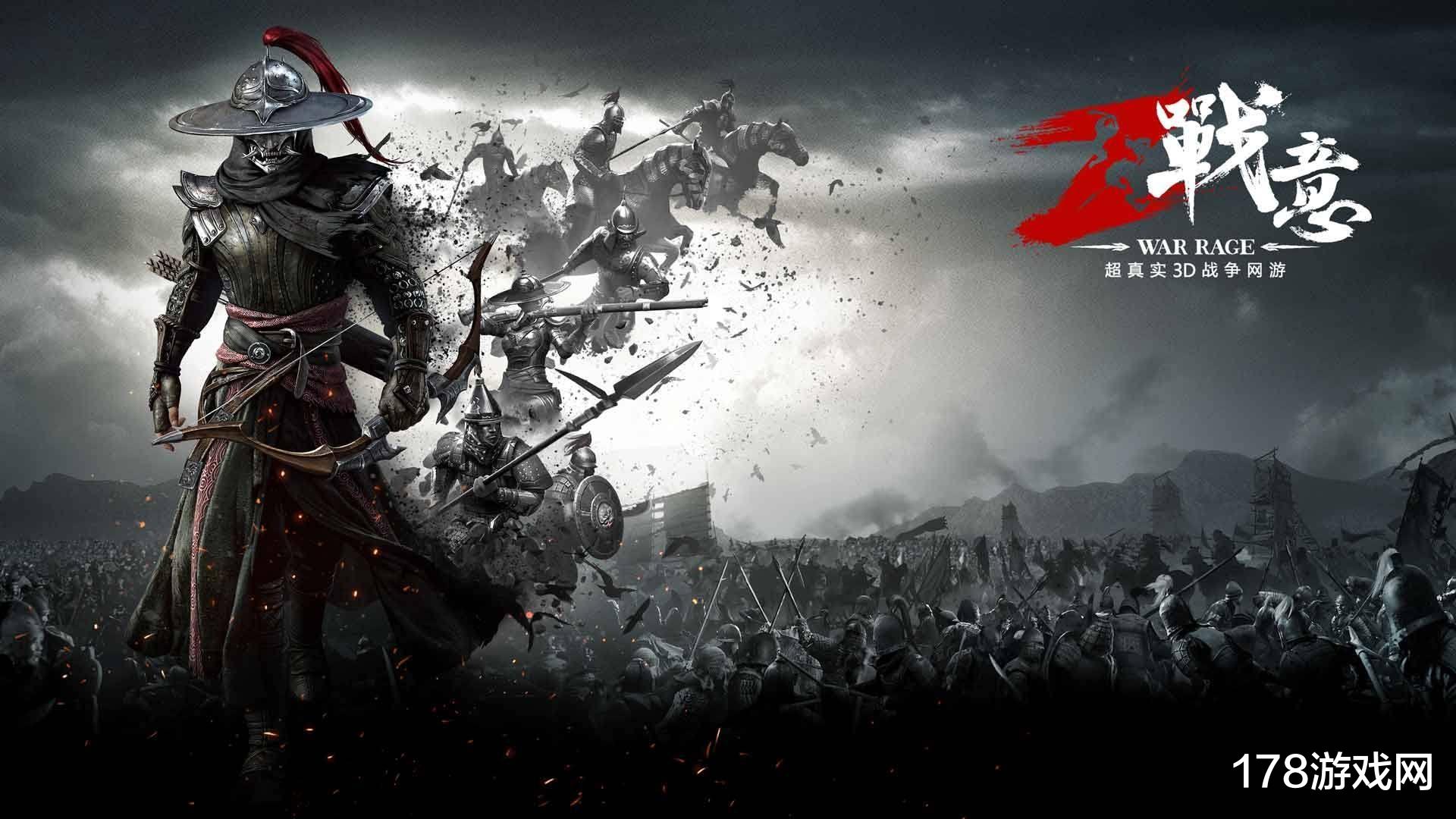 战锤|战意：全武器攻略