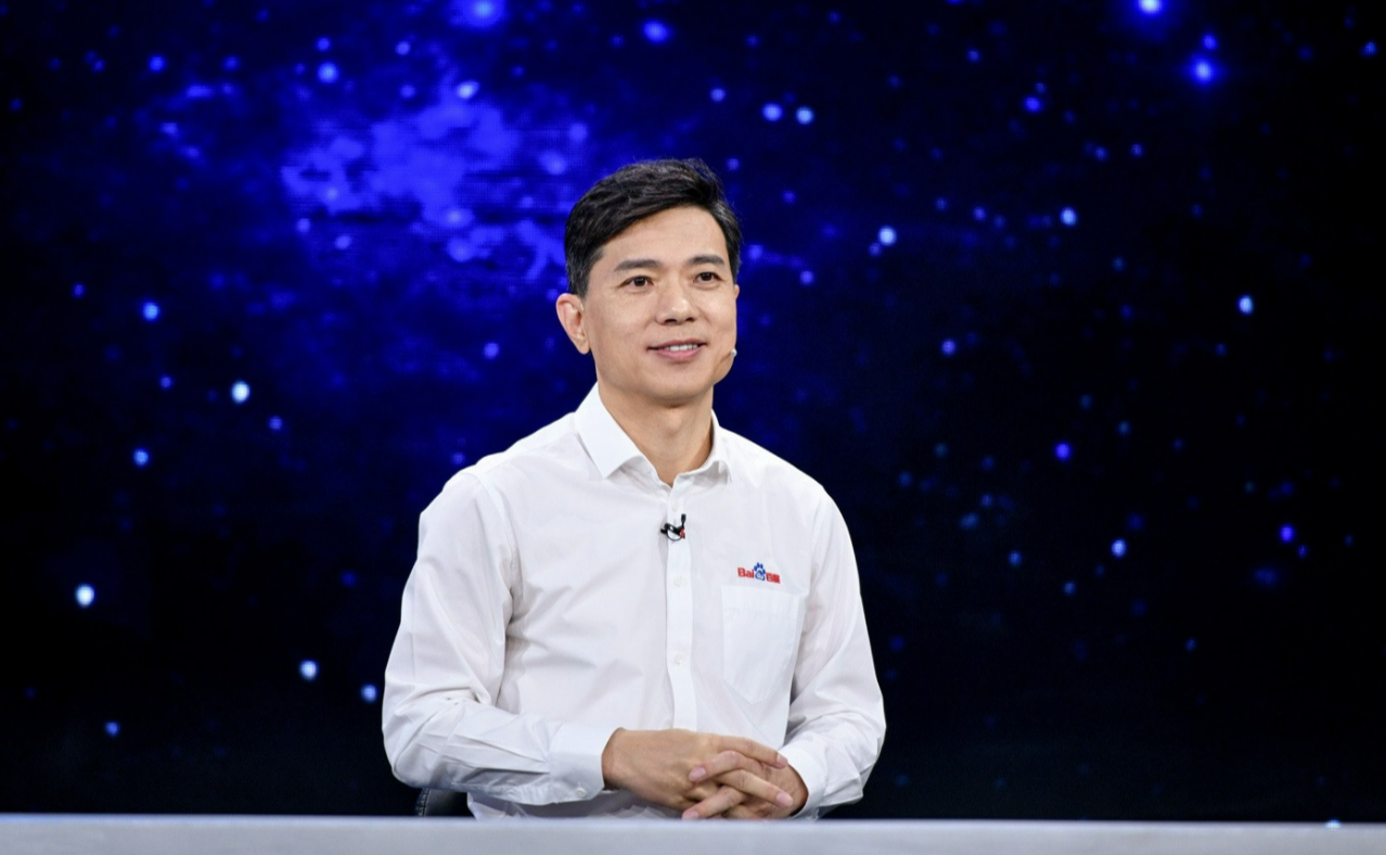 百度|营收319亿!人们不看好的百度三季度业绩却超预期!竟然不靠广告了?