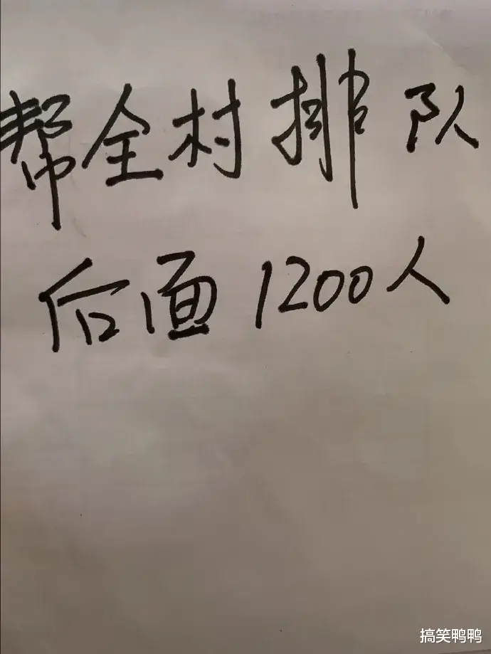 |打工人的卑微日常，哈哈哈太难了，又是逃避上班的一天