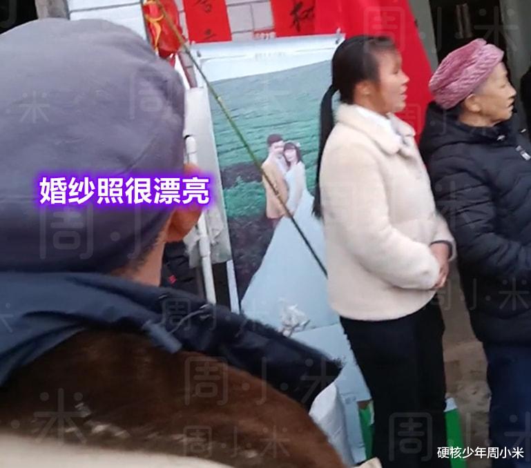 王者荣耀|人生赢家！贵州男子打游戏打出一个老婆，新娘美得让人羡慕