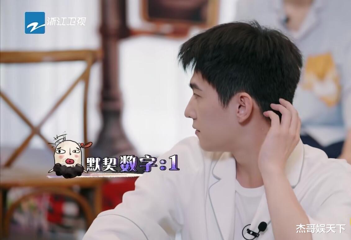 汪苏泷|要不是杨迪的高情商解围，汪苏泷这次怕是要被骂上热搜了