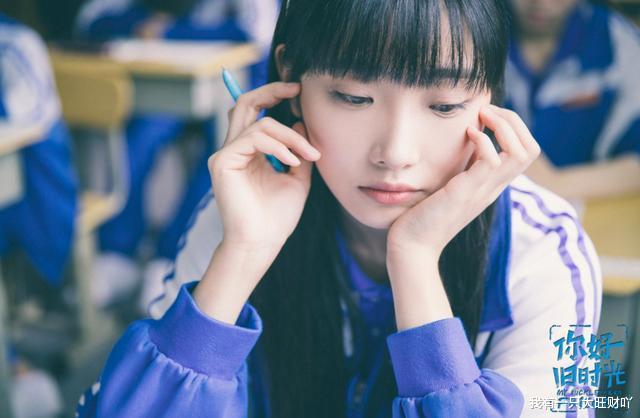 辛锐|《你好旧时光》辛锐为逃离原生而不择手段，但她真的既努力又清醒