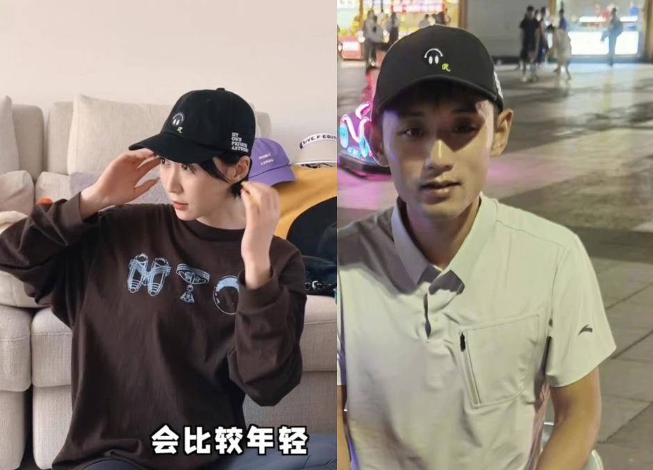 Angelababy|张继科恋情被扒？疑似结婚且已生子，女方是白百何绯闻对象前妻