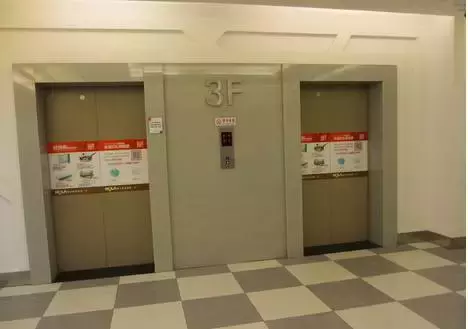 购房置业|买房到底买哪层好？多亏28年售楼小姐建议，我才没有被骗！