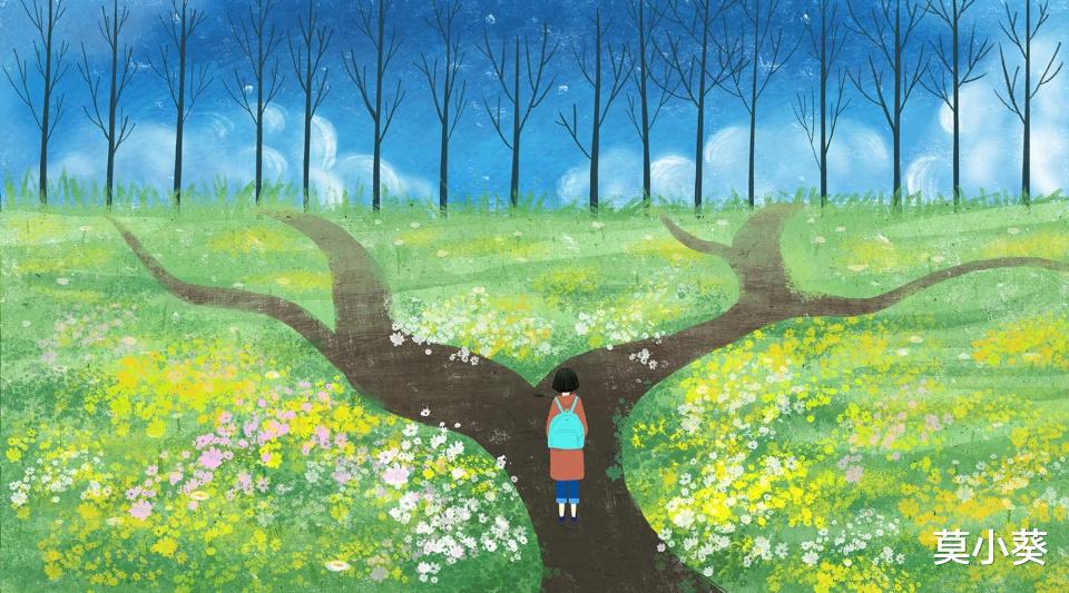 莫小葵|真正在意你的人，会用这种方式对你