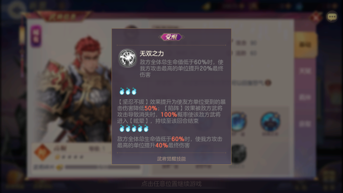 法正|三幻：萌新千万不能乱开新号，新版本看似很好但水却很深