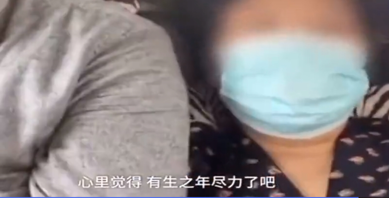 女孩|对姚策，杜女士还未见面就觉得有生之年已经尽力了