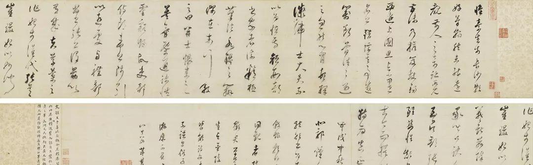 一个爱穿搭的小马甲|晚明：一个放浪不羁的时代，一些放浪不羁的书法