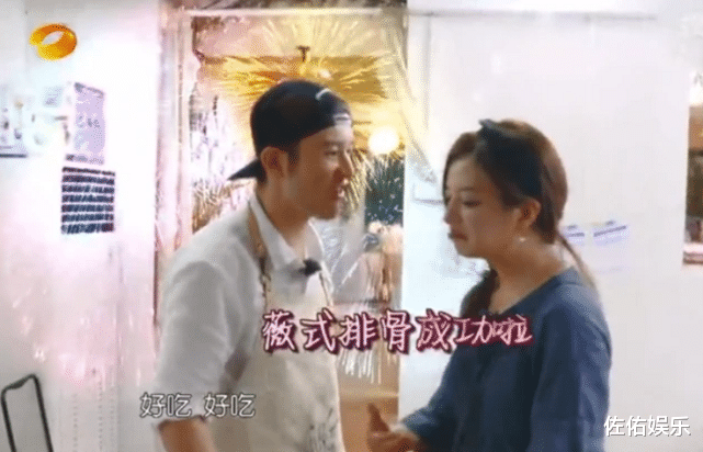 黄晓明|被baby隔空表白后，黄晓明晒美食难掩好心情，恩爱甜蜜破婚变传言