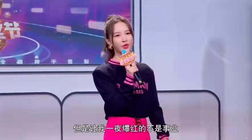 雪梨|楼起楼塌,雪梨的10年