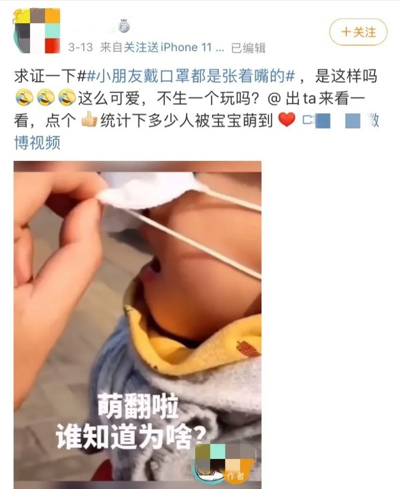婴幼儿常识|国药育儿知识：宝宝推车上别放这个东西！很危险严重可窒息！