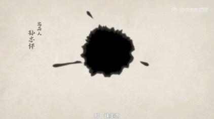 女孩|好治愈！国漫又来一集圈粉