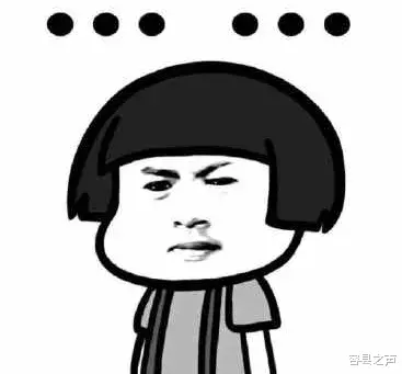 容县之声 广西这路边泊位现“李鬼”收费条，扫码后手机