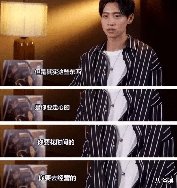 张子萱|好友曝光魏晨婚礼举办地，并透露他不收礼金，邀请函细节超浪漫